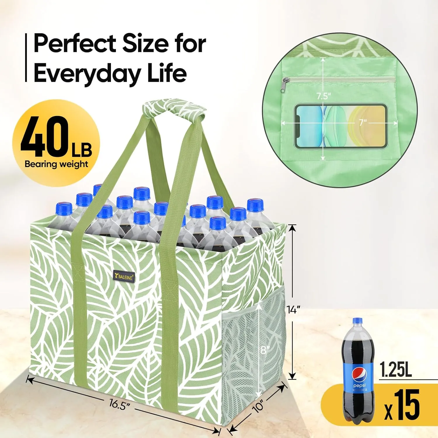 BALEINE Extra Large Utility Tote Bag with Wire Frame for Storage (Antique Foliage, 16.5''x14''x10'')