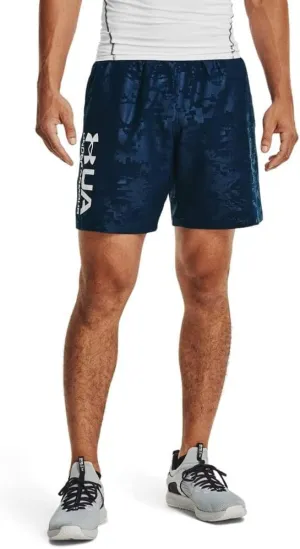 Under Armour Men's Woven Emboss Shorts